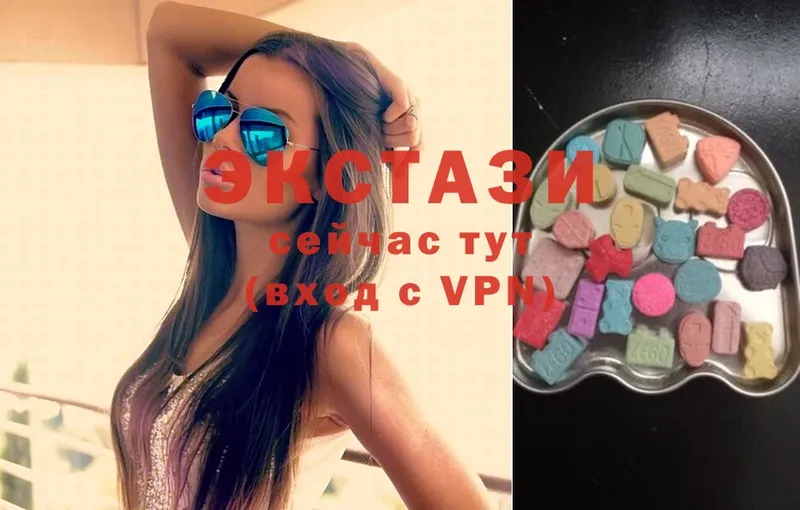 Ecstasy Дубай  Кизляр 